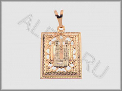 Подвеска "Религиозная" из белого и красного золота  585 пробы с алмазной гранью