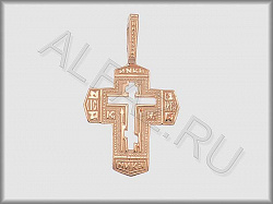 Крест из белого и красного золота 585 пробы 